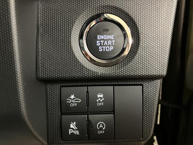 タフトGターボダーククロムベンチャー R7年式届出済未使用車スカイフィールトップ アダプティブクルーズコントロール LEDヘッドライト シートヒーター プッシュボタンスタート キーフリー 電動パーキングブレーキ バックカメラ 15インチアルミホイール(大阪府)の中古車