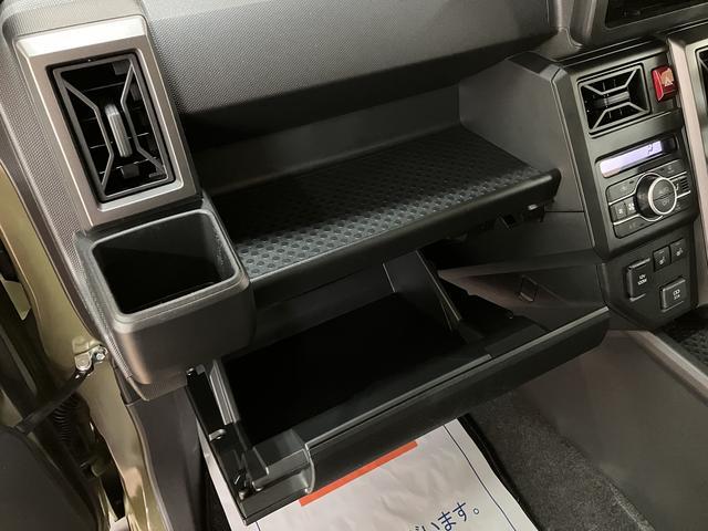 タフトGターボダーククロムベンチャー R7年式届出済未使用車スカイフィールトップ アダプティブクルーズコントロール LEDヘッドライト シートヒーター プッシュボタンスタート キーフリー 電動パーキングブレーキ バックカメラ 15インチアルミホイール(大阪府)の中古車