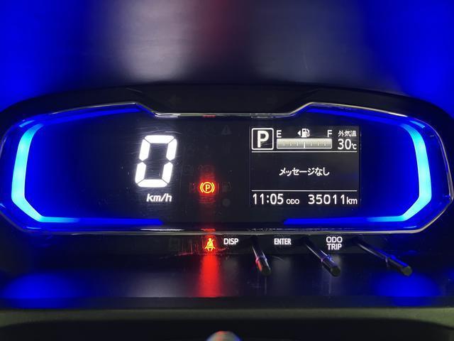 ミライースＸ　ＳＡIII／１年保証／衝突軽減ブレーキ／ナビ／ＥＴＣ／１年間走行距離無制限保証／３．５万キロ／衝突軽減ブレーキ／純正ナビ／ＥＴＣ／ＬＥＤヘッドライト／Ｂｌｕｅｔｏｏｔｈ／フルセグＴＶ／キーレスエントリー／アイドリングストップ／横滑り防止装置／（大阪府）の中古車