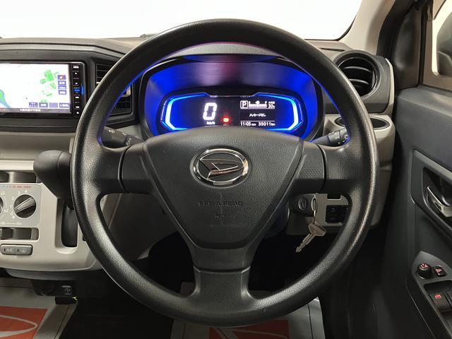 ミライースＸ　ＳＡIII／１年保証／衝突軽減ブレーキ／ナビ／ＥＴＣ／１年間走行距離無制限保証／３．５万キロ／衝突軽減ブレーキ／純正ナビ／ＥＴＣ／ＬＥＤヘッドライト／Ｂｌｕｅｔｏｏｔｈ／フルセグＴＶ／キーレスエントリー／アイドリングストップ／横滑り防止装置／（大阪府）の中古車