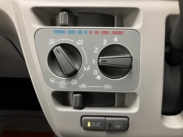 ミライースＸ　ＳＡIII／１年保証／衝突軽減ブレーキ／ナビ／ＥＴＣ／１年間走行距離無制限保証／３．５万キロ／衝突軽減ブレーキ／純正ナビ／ＥＴＣ／ＬＥＤヘッドライト／Ｂｌｕｅｔｏｏｔｈ／フルセグＴＶ／キーレスエントリー／アイドリングストップ／横滑り防止装置／（大阪府）の中古車