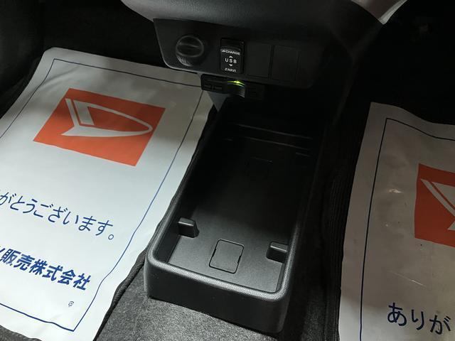 ミライースＸ　ＳＡIII／１年保証／衝突軽減ブレーキ／ナビ／ＥＴＣ／１年間走行距離無制限保証／３．５万キロ／衝突軽減ブレーキ／純正ナビ／ＥＴＣ／ＬＥＤヘッドライト／Ｂｌｕｅｔｏｏｔｈ／フルセグＴＶ／キーレスエントリー／アイドリングストップ／横滑り防止装置／（大阪府）の中古車