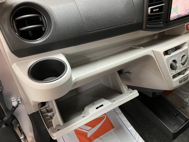 ミライースＸ　ＳＡIII／１年保証／衝突軽減ブレーキ／ナビ／ＥＴＣ／１年間走行距離無制限保証／３．５万キロ／衝突軽減ブレーキ／純正ナビ／ＥＴＣ／ＬＥＤヘッドライト／Ｂｌｕｅｔｏｏｔｈ／フルセグＴＶ／キーレスエントリー／アイドリングストップ／横滑り防止装置／（大阪府）の中古車