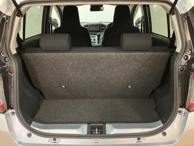 ミライースＸ　ＳＡIII／１年保証／衝突軽減ブレーキ／ナビ／ＥＴＣ／１年間走行距離無制限保証／３．５万キロ／衝突軽減ブレーキ／純正ナビ／ＥＴＣ／ＬＥＤヘッドライト／Ｂｌｕｅｔｏｏｔｈ／フルセグＴＶ／キーレスエントリー／アイドリングストップ／横滑り防止装置／（大阪府）の中古車
