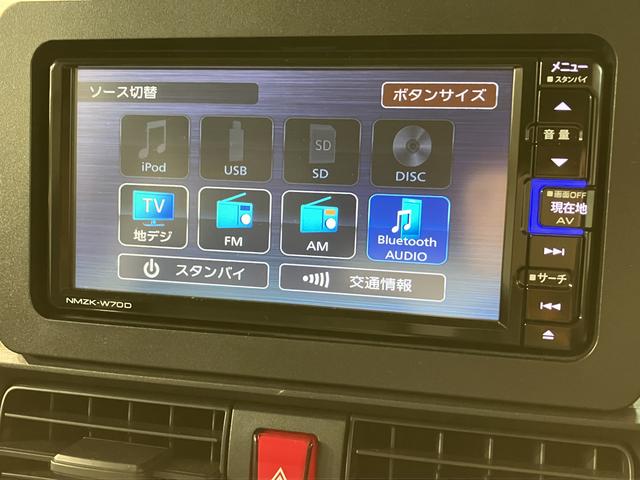 タントＬ　ナビ／ＦＲドラレコ／バックカメラ／両側スライドドアスマートアシスト　ＬＥＤヘッドライト　ナビ　ナビ連動前後ドライブレコーダー　バックカメラ　両側スライドドア　マニュアルエアコン　キーレスエントリー　　コーナーセンサー　盗難防止セキュリティアラーム（大阪府）の中古車