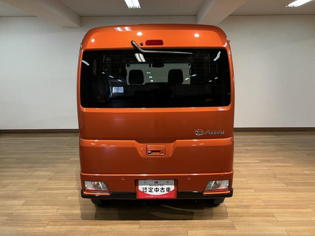 アトレーＲＳ　Ｒ７年式／法規対応済／ナビ／ＦＲドラレコ／ＡＣＣバックカメラ　ターボ車　両側電動スライドドア　キーフリーシステム　プッシュスタート　全車速追従式クルーズコントロール　オートライト　オートハイビーム　ＬＥＤヘッドライト（大阪府）の中古車