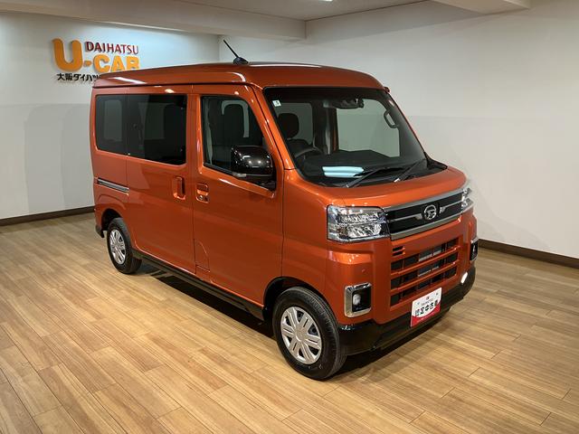 アトレーＲＳ　Ｒ７年式／法規対応済／ナビ／ＦＲドラレコ／ＡＣＣバックカメラ　ターボ車　両側電動スライドドア　キーフリーシステム　プッシュスタート　全車速追従式クルーズコントロール　オートライト　オートハイビーム　ＬＥＤヘッドライト（大阪府）の中古車