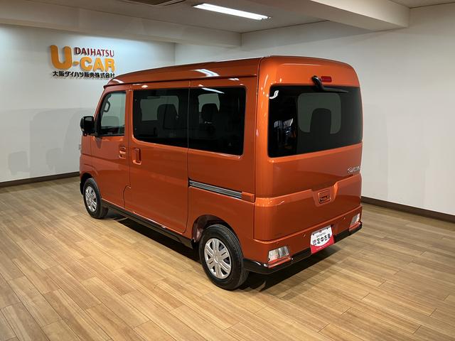 アトレーＲＳ　Ｒ７年式／法規対応済／ナビ／ＦＲドラレコ／ＡＣＣバックカメラ　ターボ車　両側電動スライドドア　キーフリーシステム　プッシュスタート　全車速追従式クルーズコントロール　オートライト　オートハイビーム　ＬＥＤヘッドライト（大阪府）の中古車