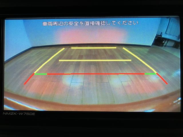 アトレーＲＳ　Ｒ７年式／法規対応済／ナビ／ＦＲドラレコ／ＡＣＣバックカメラ　ターボ車　両側電動スライドドア　キーフリーシステム　プッシュスタート　全車速追従式クルーズコントロール　オートライト　オートハイビーム　ＬＥＤヘッドライト（大阪府）の中古車