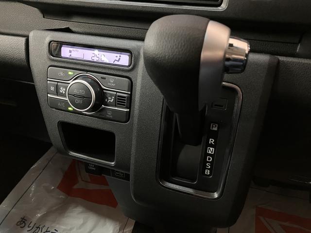 アトレーＲＳ　Ｒ７年式／法規対応済／ナビ／ＦＲドラレコ／ＡＣＣバックカメラ　ターボ車　両側電動スライドドア　キーフリーシステム　プッシュスタート　全車速追従式クルーズコントロール　オートライト　オートハイビーム　ＬＥＤヘッドライト（大阪府）の中古車