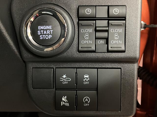 アトレーＲＳ　Ｒ７年式／法規対応済／ナビ／ＦＲドラレコ／ＡＣＣバックカメラ　ターボ車　両側電動スライドドア　キーフリーシステム　プッシュスタート　全車速追従式クルーズコントロール　オートライト　オートハイビーム　ＬＥＤヘッドライト（大阪府）の中古車