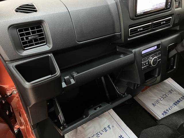 アトレーＲＳ　Ｒ７年式／法規対応済／ナビ／ＦＲドラレコ／ＡＣＣバックカメラ　ターボ車　両側電動スライドドア　キーフリーシステム　プッシュスタート　全車速追従式クルーズコントロール　オートライト　オートハイビーム　ＬＥＤヘッドライト（大阪府）の中古車