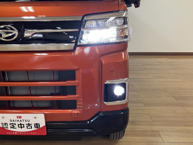 アトレーＲＳ　Ｒ７年式／法規対応済／ナビ／ＦＲドラレコ／ＡＣＣバックカメラ　ターボ車　両側電動スライドドア　キーフリーシステム　プッシュスタート　全車速追従式クルーズコントロール　オートライト　オートハイビーム　ＬＥＤヘッドライト（大阪府）の中古車