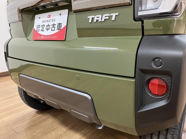 タフトＧターボ　ダーククロムベンチャー　Ｒ７年式／ガラスルーフスカイフィールトップ　アダプティブクルーズコントロール　ＬＥＤヘッド／フォグ　運／助シートヒーター　プッシュボタンスタート　キーフリー　電動パーキングブレーキ　バックカメラ　１５インチアルミホイール（大阪府）の中古車