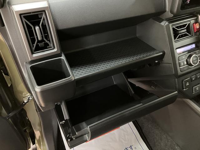 タフトＧターボ　ダーククロムベンチャー　Ｒ７年式／ガラスルーフスカイフィールトップ　アダプティブクルーズコントロール　ＬＥＤヘッド／フォグ　運／助シートヒーター　プッシュボタンスタート　キーフリー　電動パーキングブレーキ　バックカメラ　１５インチアルミホイール（大阪府）の中古車