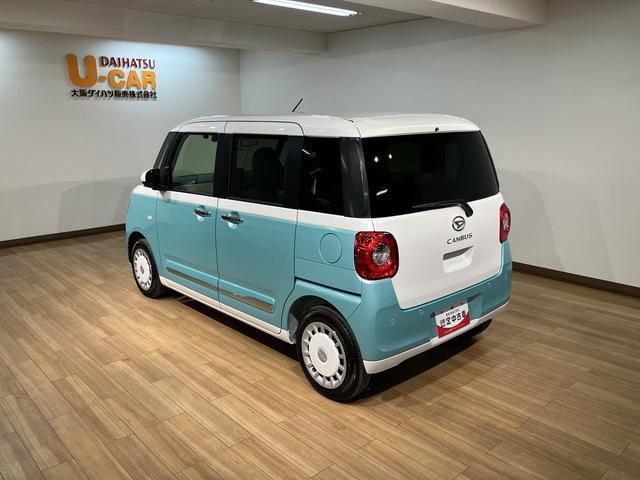 ムーヴキャンバスストライプスＧ／２５年モデルナビ／前後ドラレコ／バックカメラ走行２３ｋｍ／２５年モデルナビ／バックカメラ／ステアリングスイッチ／前後ドラレコ／前席シートヒーター／電動パーキングブレーキ／両側パワースライドドア／ＬＥＤヘッドライト・フォグランプ／キーフリー（大阪府）の中古車