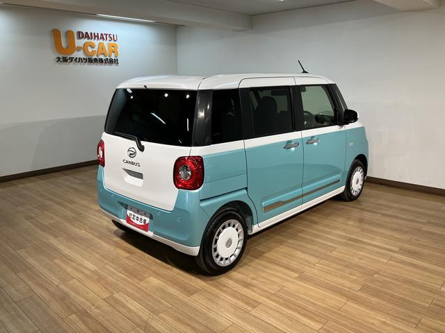 ムーヴキャンバスストライプスＧ／２５年モデルナビ／前後ドラレコ／バックカメラ走行２３ｋｍ／２５年モデルナビ／バックカメラ／ステアリングスイッチ／前後ドラレコ／前席シートヒーター／電動パーキングブレーキ／両側パワースライドドア／ＬＥＤヘッドライト・フォグランプ／キーフリー（大阪府）の中古車