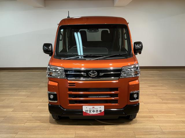 アトレーＲＳ　Ｒ７年式／法規対応済／バックカメラ対応／ＡＣＣオーディオレス　バックカメラ　ターボ車　両側電動スライドドア　キーフリーシステム　プッシュスタート　全車速追従式クルーズコントロール　オートライト　オートハイビーム　ＬＥＤヘッドライト（大阪府）の中古車