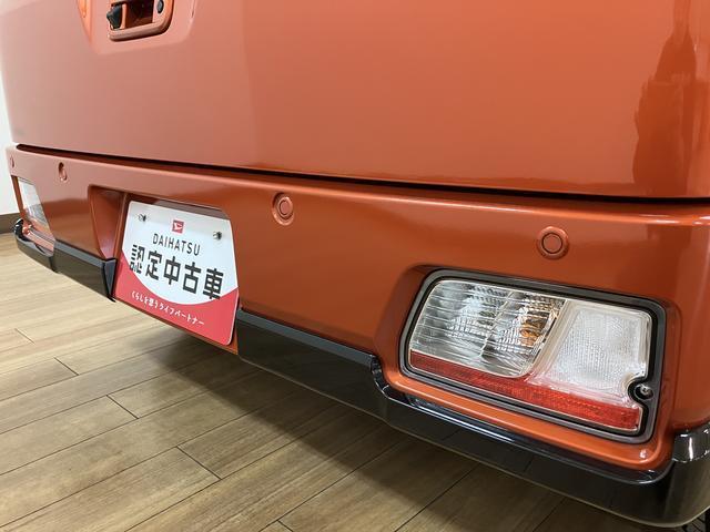 アトレーＲＳ　Ｒ７年式／法規対応済／バックカメラ対応／ＡＣＣオーディオレス　バックカメラ　ターボ車　両側電動スライドドア　キーフリーシステム　プッシュスタート　全車速追従式クルーズコントロール　オートライト　オートハイビーム　ＬＥＤヘッドライト（大阪府）の中古車