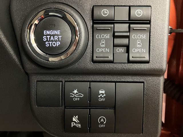 アトレーＲＳ　Ｒ７年式／法規対応済／バックカメラ対応／ＡＣＣオーディオレス　バックカメラ　ターボ車　両側電動スライドドア　キーフリーシステム　プッシュスタート　全車速追従式クルーズコントロール　オートライト　オートハイビーム　ＬＥＤヘッドライト（大阪府）の中古車