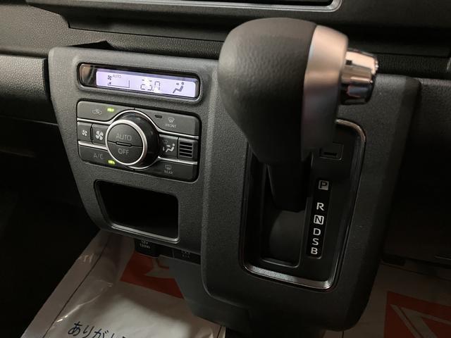 アトレーＲＳ　Ｒ７年式／法規対応済／バックカメラ対応／ＡＣＣオーディオレス　バックカメラ　ターボ車　両側電動スライドドア　キーフリーシステム　プッシュスタート　全車速追従式クルーズコントロール　オートライト　オートハイビーム　ＬＥＤヘッドライト（大阪府）の中古車
