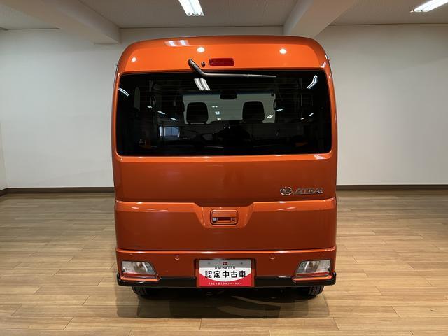 アトレーＲＳ　Ｒ７年式／法規対応済／バックカメラ対応／ＡＣＣオーディオレス　バックカメラ　ターボ車　両側電動スライドドア　キーフリーシステム　プッシュスタート　全車速追従式クルーズコントロール　オートライト　オートハイビーム　ＬＥＤヘッドライト（大阪府）の中古車