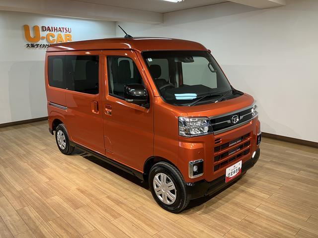 アトレーＲＳ　Ｒ７年式／法規対応済／バックカメラ対応／ＡＣＣオーディオレス　バックカメラ　ターボ車　両側電動スライドドア　キーフリーシステム　プッシュスタート　全車速追従式クルーズコントロール　オートライト　オートハイビーム　ＬＥＤヘッドライト（大阪府）の中古車