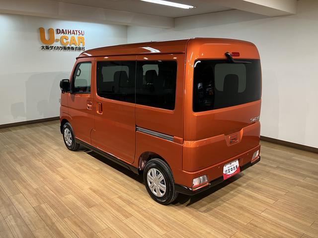 アトレーＲＳ　Ｒ７年式／法規対応済／バックカメラ対応／ＡＣＣオーディオレス　バックカメラ　ターボ車　両側電動スライドドア　キーフリーシステム　プッシュスタート　全車速追従式クルーズコントロール　オートライト　オートハイビーム　ＬＥＤヘッドライト（大阪府）の中古車