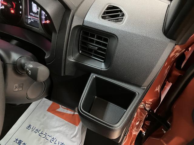アトレーＲＳ　Ｒ７年式／法規対応済／バックカメラ対応／ＡＣＣオーディオレス　バックカメラ　ターボ車　両側電動スライドドア　キーフリーシステム　プッシュスタート　全車速追従式クルーズコントロール　オートライト　オートハイビーム　ＬＥＤヘッドライト（大阪府）の中古車
