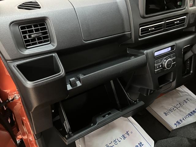 アトレーＲＳ　Ｒ７年式／法規対応済／バックカメラ対応／ＡＣＣオーディオレス　バックカメラ　ターボ車　両側電動スライドドア　キーフリーシステム　プッシュスタート　全車速追従式クルーズコントロール　オートライト　オートハイビーム　ＬＥＤヘッドライト（大阪府）の中古車