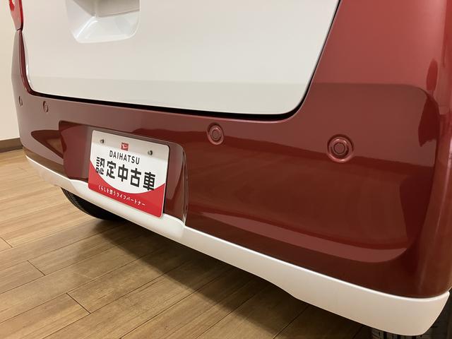 ムーヴキャンバスストライプスＧ　Ｒ７年式／２５年ナビ／ドラレコ／バックカメラサポカーＳワイド適合　バックカメラ対応　ＵＳＢ接続端子　電動パーキングブレーキ　シートヒーター　両側オートスライドドア　Ｐスタート　ホッとカップホルダー　キーフリー（大阪府）の中古車