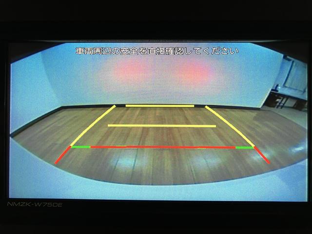ムーヴキャンバスストライプスＧ　Ｒ７年式／２５年ナビ／ドラレコ／バックカメラサポカーＳワイド適合　バックカメラ対応　ＵＳＢ接続端子　電動パーキングブレーキ　シートヒーター　両側オートスライドドア　Ｐスタート　ホッとカップホルダー　キーフリー（大阪府）の中古車
