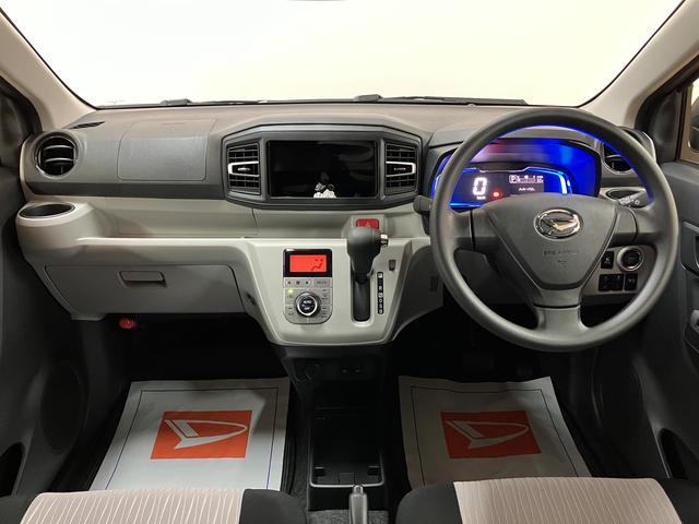 ミライースＧ　ＳＡIII／Ｒ７年式／走行２３ｋｍ／前席シートヒーターＲ７年式／走行２３ｋｍ／前席シートヒーター／ＬＥＤヘッドライト／クリアランスソナー／運転席シートリフター／電動格納ミラー／アルミホイール／オートエアコン／キーフリー（大阪府）の中古車