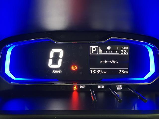 ミライースＧ　ＳＡIII／Ｒ７年式／走行２３ｋｍ／前席シートヒーターＲ７年式／走行２３ｋｍ／前席シートヒーター／ＬＥＤヘッドライト／クリアランスソナー／運転席シートリフター／電動格納ミラー／アルミホイール／オートエアコン／キーフリー（大阪府）の中古車