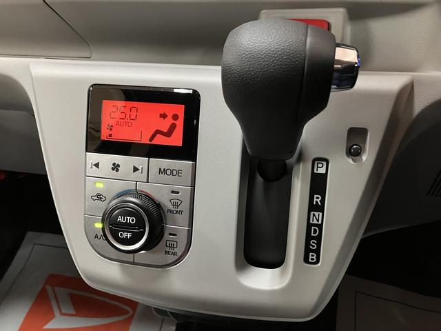 ミライースＧ　ＳＡIII／Ｒ７年式／走行２３ｋｍ／前席シートヒーターＲ７年式／走行２３ｋｍ／前席シートヒーター／ＬＥＤヘッドライト／クリアランスソナー／運転席シートリフター／電動格納ミラー／アルミホイール／オートエアコン／キーフリー（大阪府）の中古車