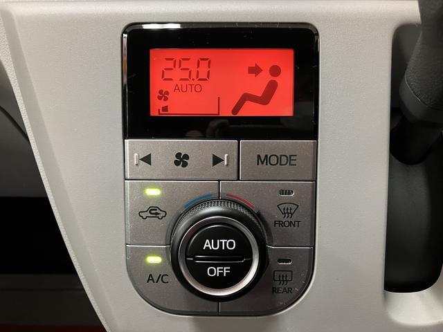 ミライースＧ　ＳＡIII／Ｒ７年式／走行２３ｋｍ／前席シートヒーターＲ７年式／走行２３ｋｍ／前席シートヒーター／ＬＥＤヘッドライト／クリアランスソナー／運転席シートリフター／電動格納ミラー／アルミホイール／オートエアコン／キーフリー（大阪府）の中古車
