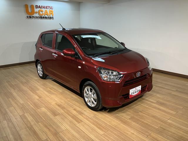 ミライースＧ　ＳＡIII／Ｒ７年式／走行２３ｋｍ／前席シートヒーターＲ７年式／走行２３ｋｍ／前席シートヒーター／ＬＥＤヘッドライト／クリアランスソナー／運転席シートリフター／電動格納ミラー／アルミホイール／オートエアコン／キーフリー（大阪府）の中古車