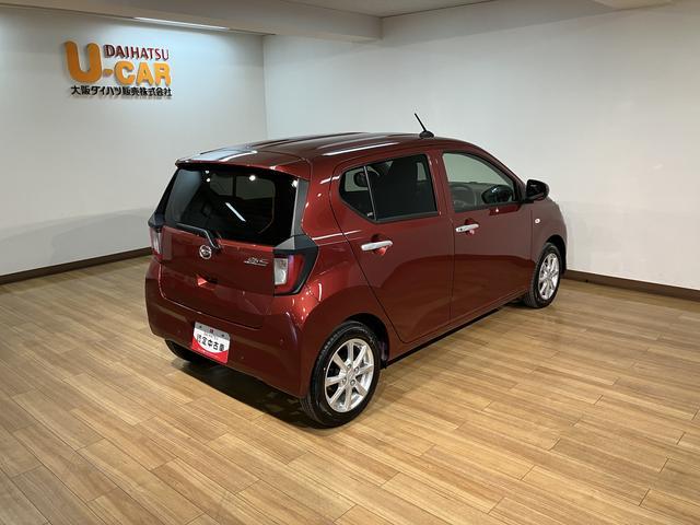 ミライースＧ　ＳＡIII／Ｒ７年式／走行２３ｋｍ／前席シートヒーターＲ７年式／走行２３ｋｍ／前席シートヒーター／ＬＥＤヘッドライト／クリアランスソナー／運転席シートリフター／電動格納ミラー／アルミホイール／オートエアコン／キーフリー（大阪府）の中古車