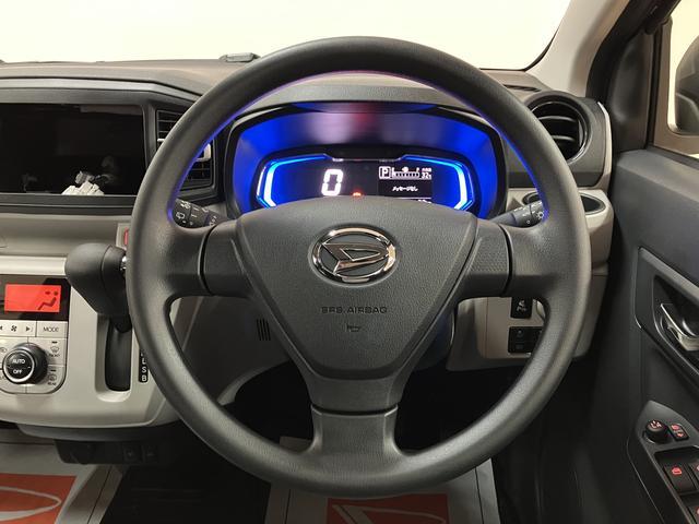 ミライースＧ　ＳＡIII／Ｒ７年式／走行２３ｋｍ／前席シートヒーターＲ７年式／走行２３ｋｍ／前席シートヒーター／ＬＥＤヘッドライト／クリアランスソナー／運転席シートリフター／電動格納ミラー／アルミホイール／オートエアコン／キーフリー（大阪府）の中古車