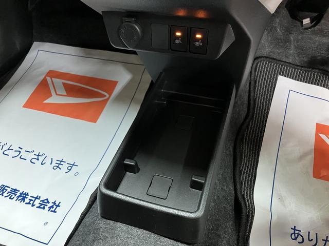 ミライースＧ　ＳＡIII／Ｒ７年式／走行２３ｋｍ／前席シートヒーターＲ７年式／走行２３ｋｍ／前席シートヒーター／ＬＥＤヘッドライト／クリアランスソナー／運転席シートリフター／電動格納ミラー／アルミホイール／オートエアコン／キーフリー（大阪府）の中古車