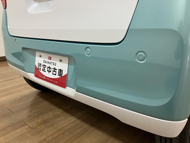 ムーヴキャンバスストライプスＧ　Ｒ７年式／ナビ／ＦＲドラレコ／バックカメラサポカーＳワイド適合　バックカメラ　ＵＳＢ接続端子　電動パーキングブレーキ　シートヒーター　両側オートスライドドア　Ｐスタート　ホッとカップホルダー　キーフリー　盗難防止セキュリティアラーム（大阪府）の中古車