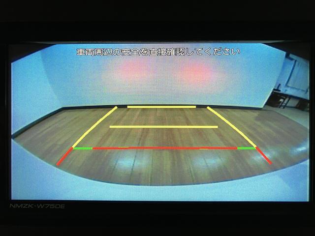ムーヴキャンバスストライプスＧ　Ｒ７年式／ナビ／ＦＲドラレコ／バックカメラサポカーＳワイド適合　バックカメラ　ＵＳＢ接続端子　電動パーキングブレーキ　シートヒーター　両側オートスライドドア　Ｐスタート　ホッとカップホルダー　キーフリー　盗難防止セキュリティアラーム（大阪府）の中古車