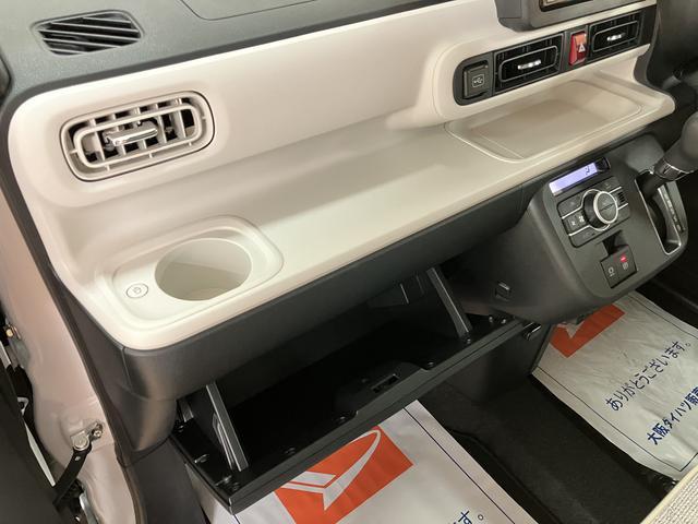 ムーヴキャンバスストライプスＧ　Ｒ７年式／ナビ／ＦＲドラレコ／バックカメラサポカーＳワイド適合　バックカメラ　ＵＳＢ接続端子　電動パーキングブレーキ　シートヒーター　両側オートスライドドア　Ｐスタート　ホッとカップホルダー　キーフリー　盗難防止セキュリティアラーム（大阪府）の中古車