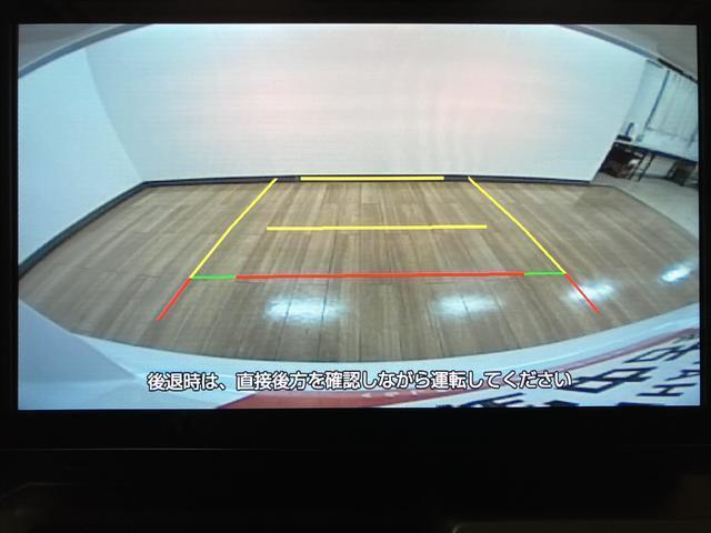 タフトＧ　ダーククロムベンチャー／ディスプレイオーディオ／ＬＥＤ／新車保証継承／衝突軽減ブレーキ／ディスプレイオーディオ／バックカメラ／衝突軽減ブレーキ／ガラスルーフ／シートヒーター／電動Ｐブレーキ／クルーズコントロール／Ｂｌｕｅｔｏｏｔｈ／フルセグＴＶ／ＬＥＤ／（大阪府）の中古車