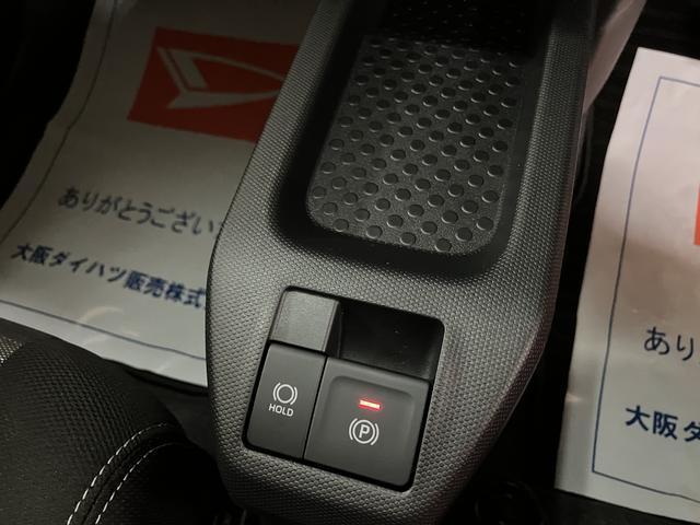 タフトＧ　ダーククロムベンチャー／ディスプレイオーディオ／ＬＥＤ／新車保証継承／衝突軽減ブレーキ／ディスプレイオーディオ／バックカメラ／衝突軽減ブレーキ／ガラスルーフ／シートヒーター／電動Ｐブレーキ／クルーズコントロール／Ｂｌｕｅｔｏｏｔｈ／フルセグＴＶ／ＬＥＤ／（大阪府）の中古車