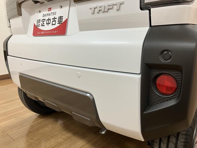 タフトＧ　ダーククロムベンチャー／ディスプレイオーディオ／ＬＥＤ／新車保証継承／衝突軽減ブレーキ／ディスプレイオーディオ／バックカメラ／衝突軽減ブレーキ／ガラスルーフ／シートヒーター／電動Ｐブレーキ／クルーズコントロール／Ｂｌｕｅｔｏｏｔｈ／フルセグＴＶ／ＬＥＤ／（大阪府）の中古車