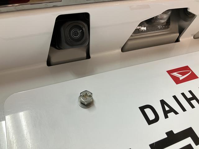 タフトＧ　ダーククロムベンチャー／ディスプレイオーディオ／ＬＥＤ／新車保証継承／衝突軽減ブレーキ／ディスプレイオーディオ／バックカメラ／衝突軽減ブレーキ／ガラスルーフ／シートヒーター／電動Ｐブレーキ／クルーズコントロール／Ｂｌｕｅｔｏｏｔｈ／フルセグＴＶ／ＬＥＤ／（大阪府）の中古車