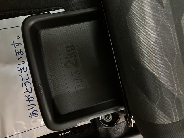 タフトＧ　ダーククロムベンチャー／ディスプレイオーディオ／ＬＥＤ／新車保証継承／衝突軽減ブレーキ／ディスプレイオーディオ／バックカメラ／衝突軽減ブレーキ／ガラスルーフ／シートヒーター／電動Ｐブレーキ／クルーズコントロール／Ｂｌｕｅｔｏｏｔｈ／フルセグＴＶ／ＬＥＤ／（大阪府）の中古車