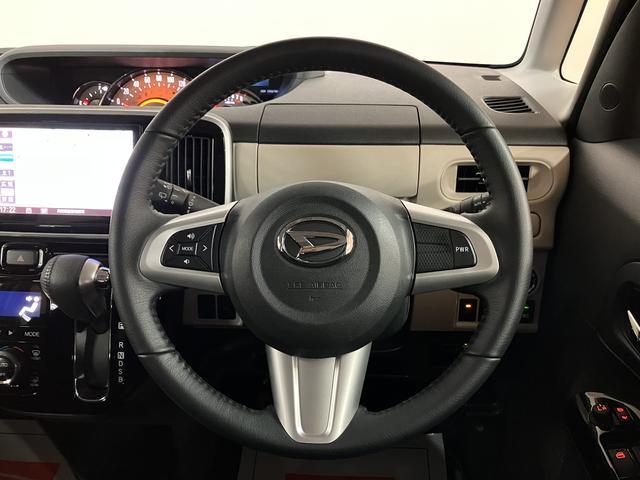 ムーヴキャンバスＧブラックインテリアＶＳ　ＳＡIII　ナビ／パノラマカメラスマートアシストＩＩＩ　ＬＥＤヘッドライト／フォグ　ナビ　パノラマカメラ　ＦＲドラレコ　ＥＴＣ　両側電動スライドドア　盗難防止セキュリティアラーム　置き楽ボックス　オートエアコン　キーフリー（大阪府）の中古車