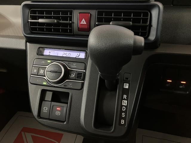 タントＸ　サポカーＳワイド適合　届出済未使用車届出済未使用車・純正メモリーナビゲーション・バックカメラ・ナビ連動前後ドライブレコーダー・電動パーキングブレーキ・両側スライドドア（助手席電動スライドドア）・衝突回避支援ブレーキ・誤発進抑制機能（大阪府）の中古車